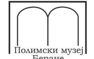 Potpisan ugovor za novi EU projekat TRAILITAGE