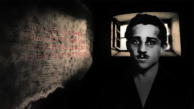 Na današnji dan - Gavrilo Princip