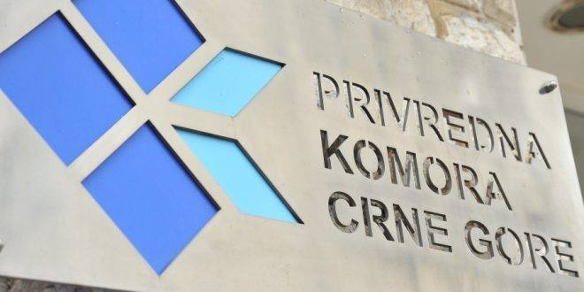 privredna komora