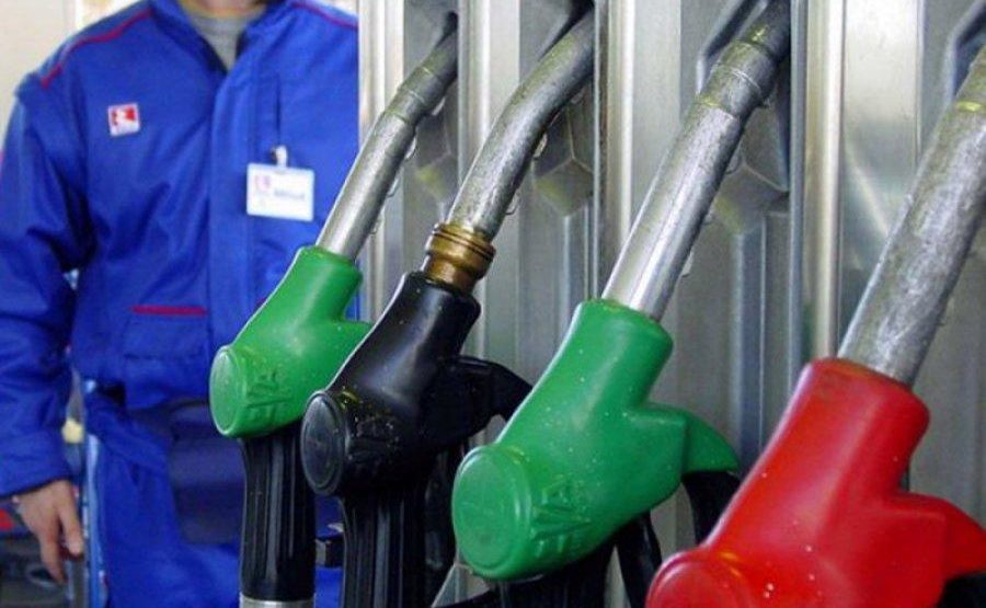 Eurosuper 95 viši od regionalnog prosjeka