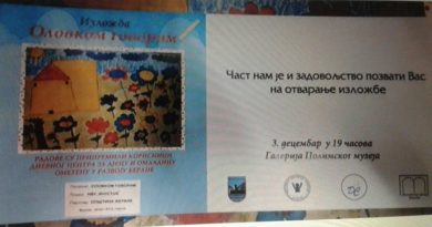 Mladi Berana