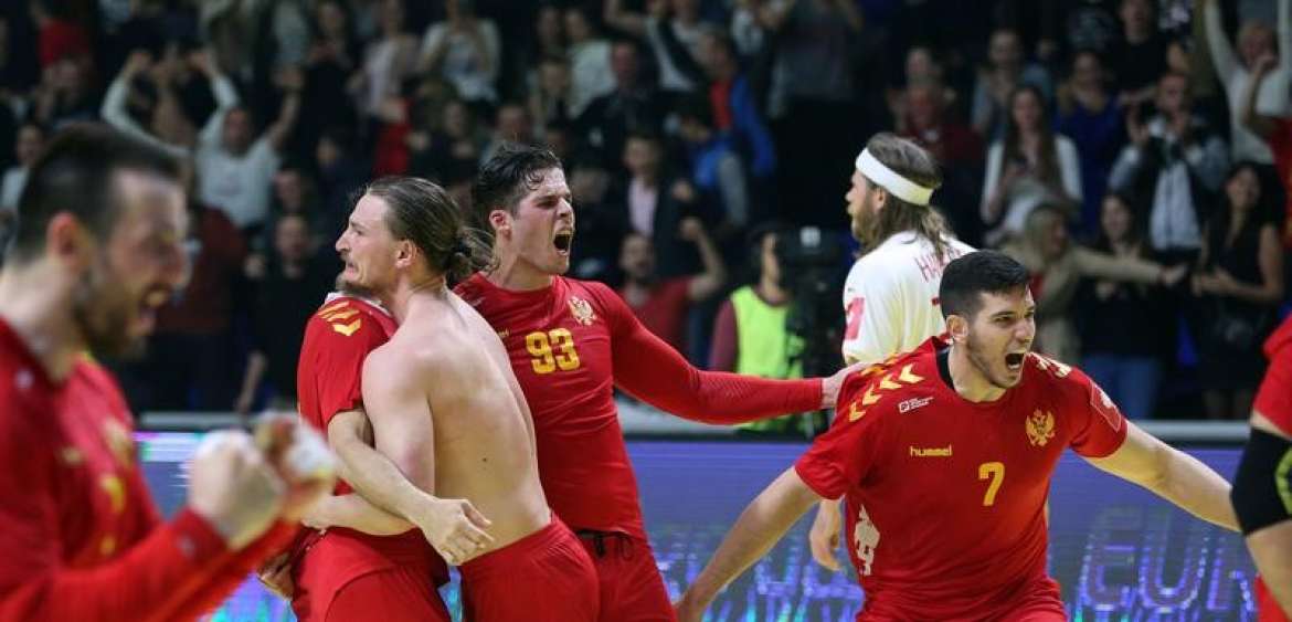 Evropsko prvenstvo 2020