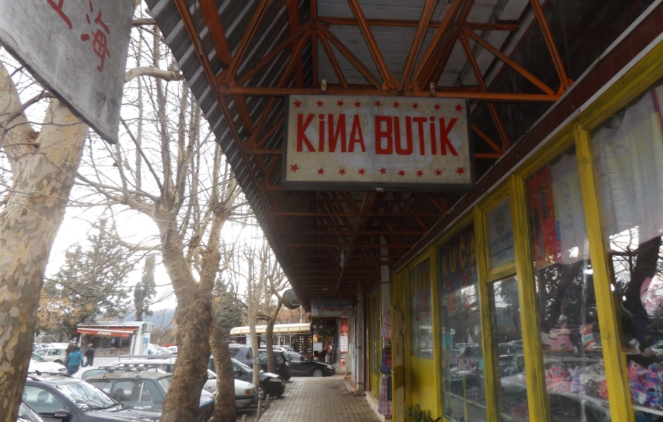 kineski butik