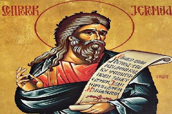 Sveti prorok Jeremija