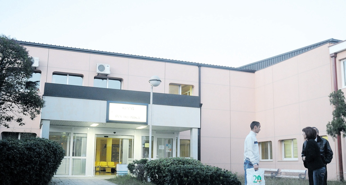 na slici se nalazi djecja bolnica u Podgorici