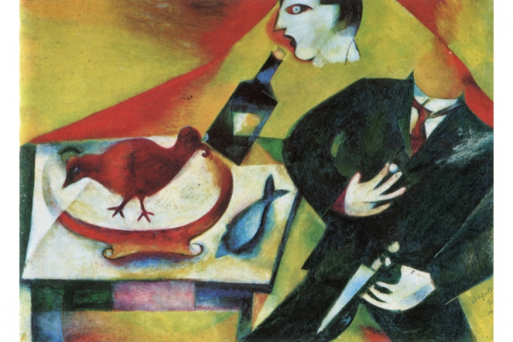 Na današnji dan - Mark Šagal