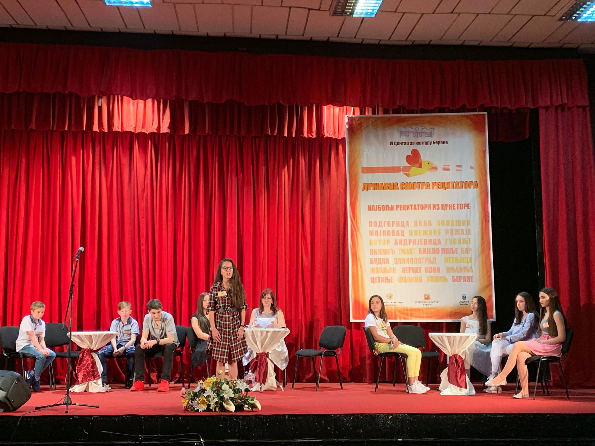 državna smotra, srednji uzrast