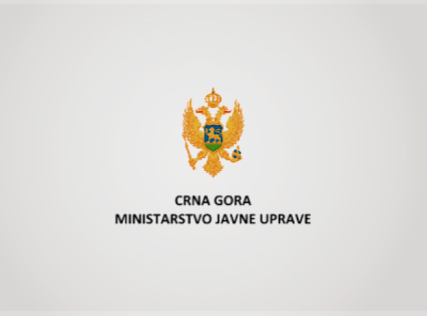 Ministarstvo javne uprave