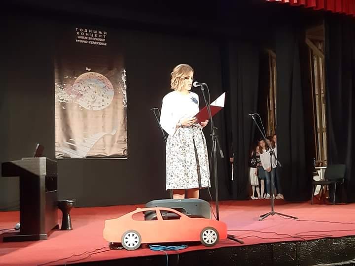 koncert muzicke skole