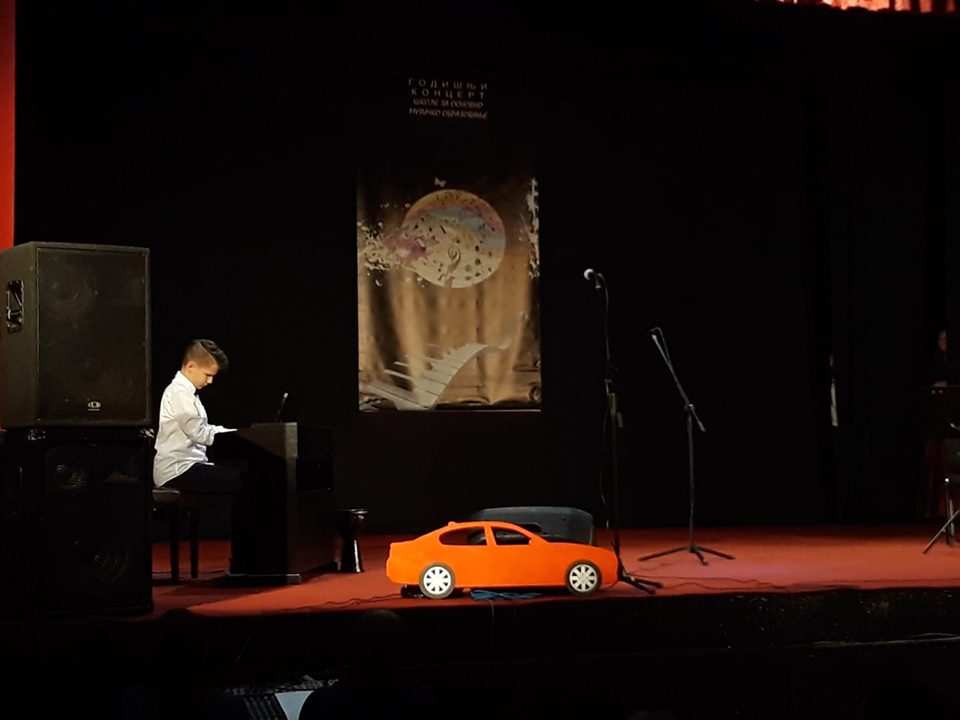 bina sa manifestacije muzicke skole