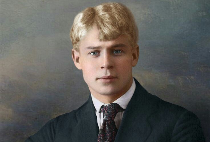 Sergej Jesenjin