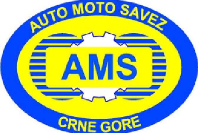 Amscg