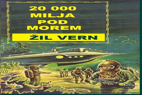 Zil Vern