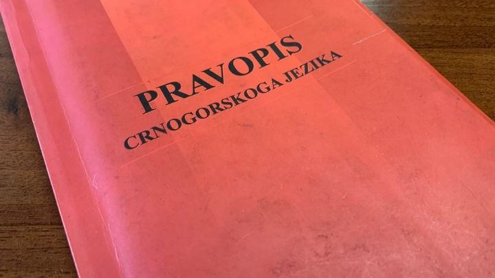 Crnogorci da se pozabave svojim jezikom pa tuđim