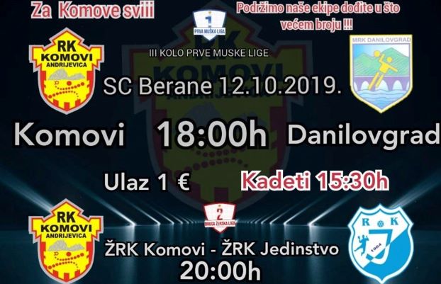 sportski centar berane poster