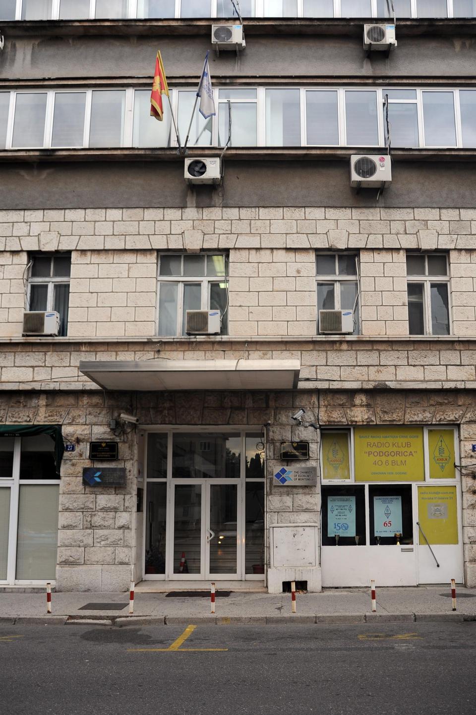 Unapređenje saobraćaja