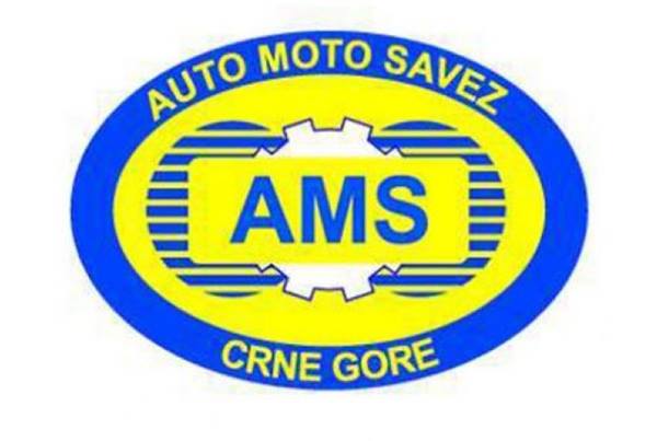 AMSCG