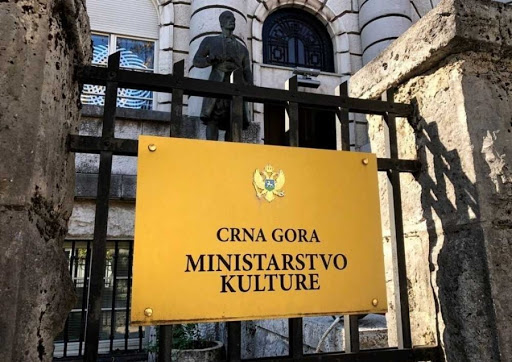 Javni konkurs za sufinansiranje aktivnosti iz oblasti kulturno-umjetničkog stvaralaštva