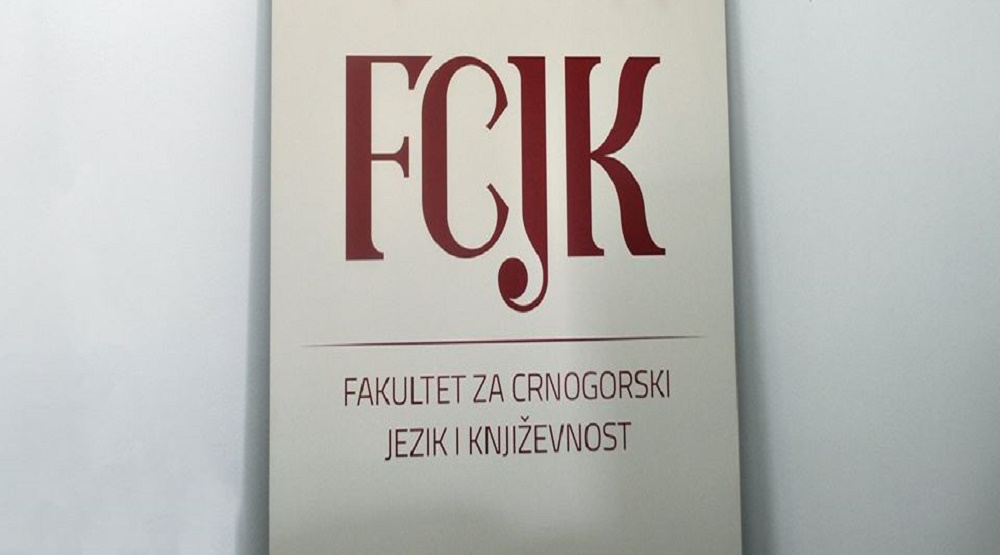 fcjk