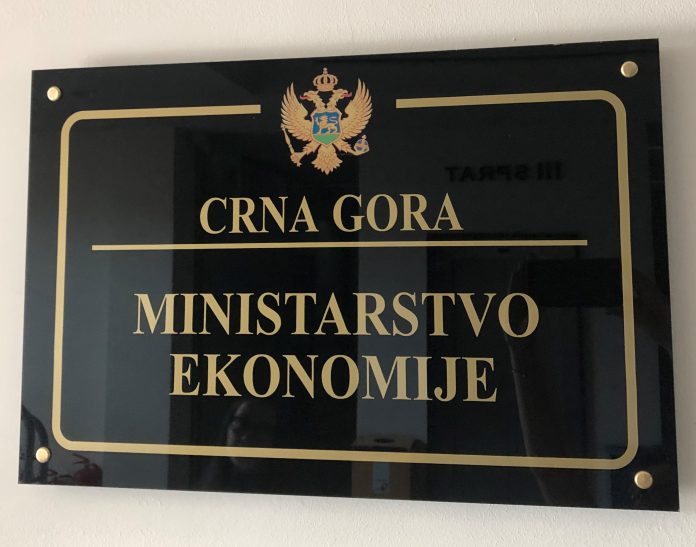 Ministarstvo ekonomije