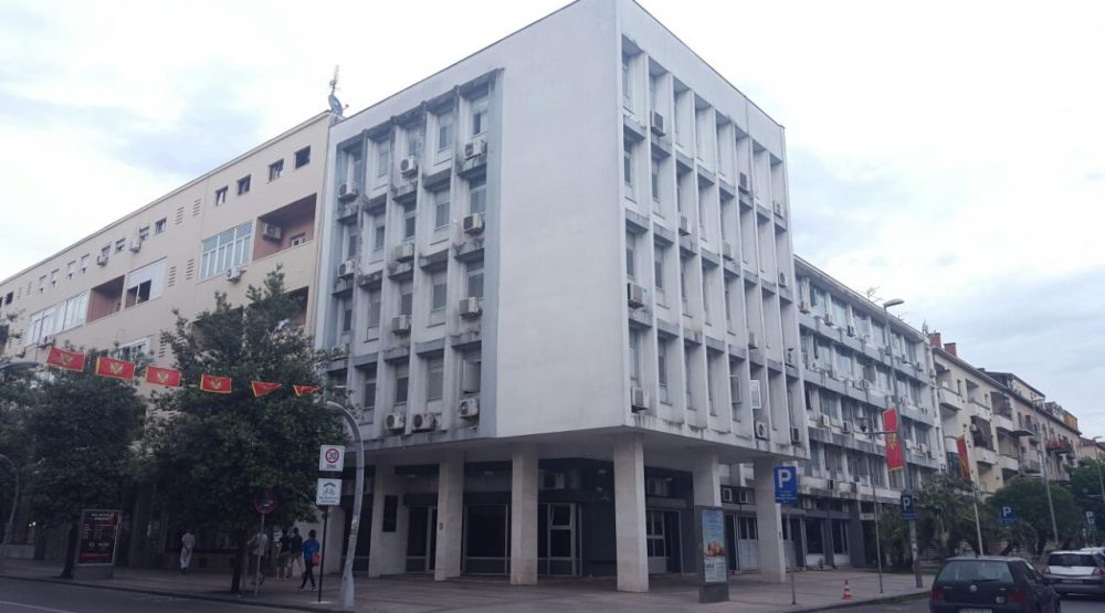 Specijalno državno tužilaštvo