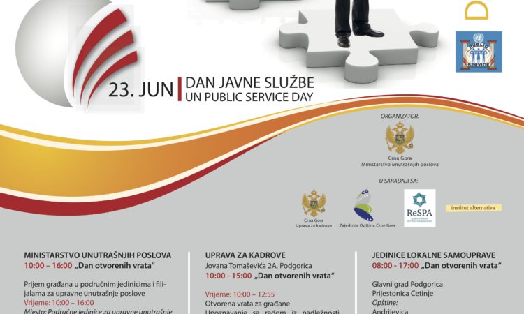 Svjetski dan javne službe