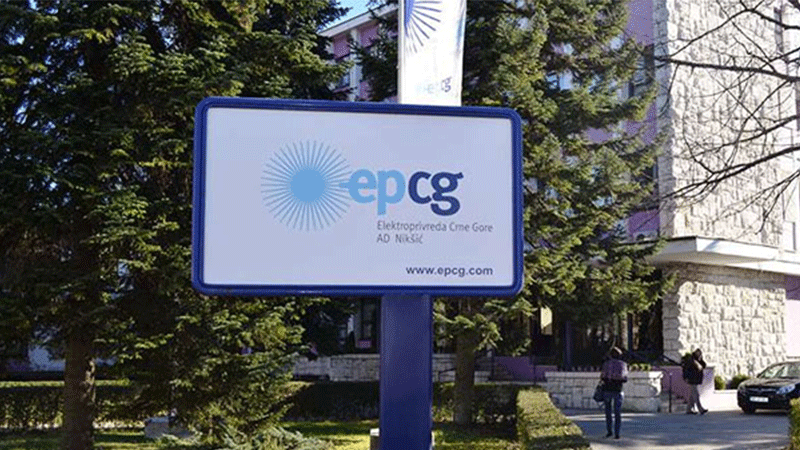 EPCG