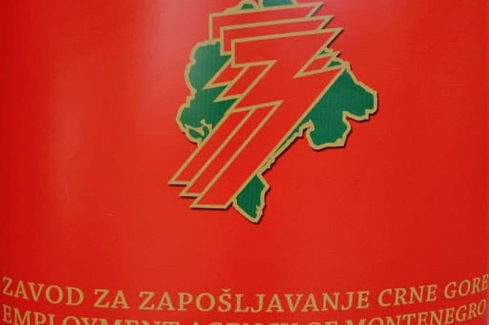 Potreban profesor/ica fizičke kulture