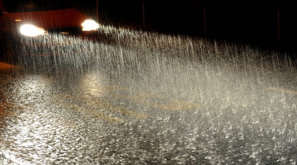 Direktorat MUP-a upozorava: Narednih dana nestabilne vremenske prilike