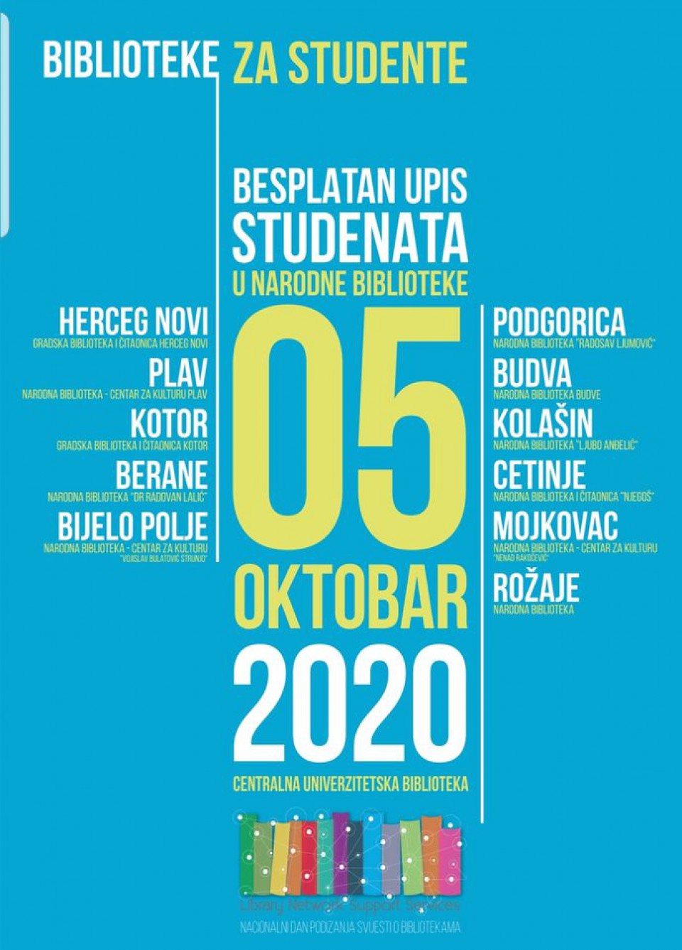 Danas besplatno učlanjenje studenata u biblioteke