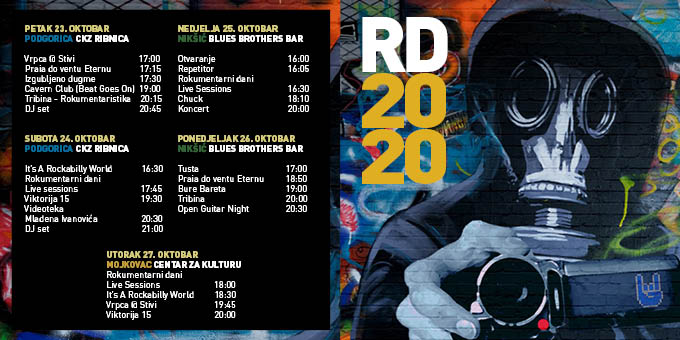 ROKUMENTARNI-DANI-PROGRAM