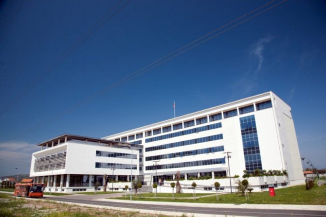 Univerzitet Donja Gorica