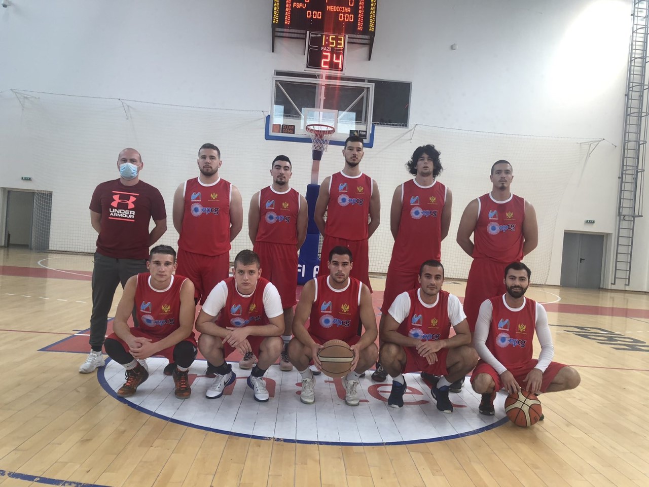 fakultet za sport, kosarka
