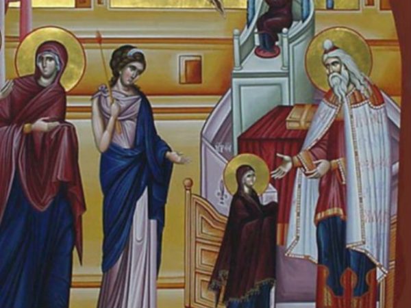 Vavedenje Presvete Bogorodice