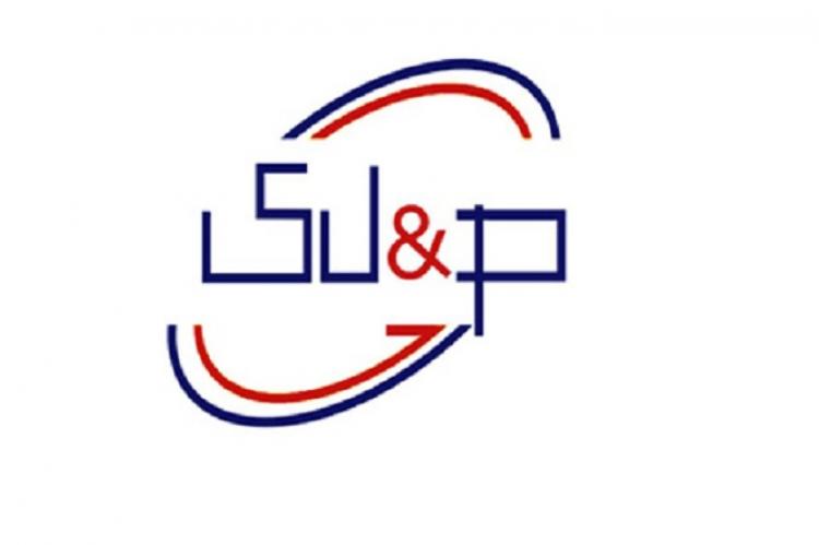 Sindikat uprave i pravosuđa Crne Gore