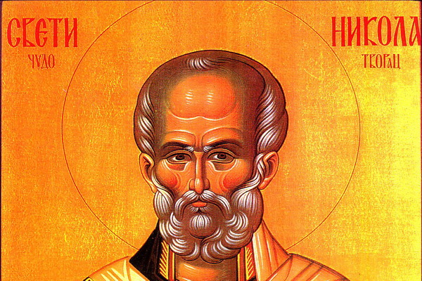 Sveti Nikola