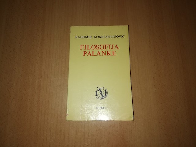 Šta pročitati: Filozofija palanke, Radomir Konstatinović