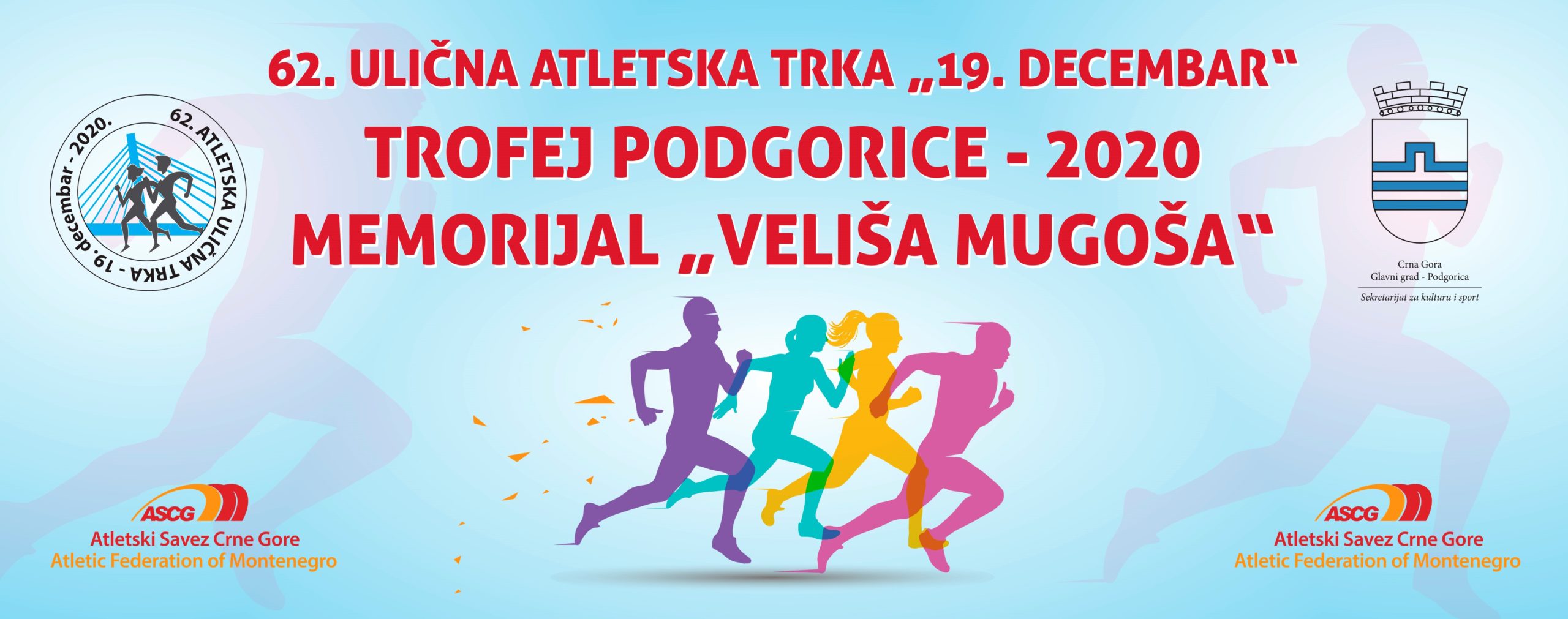 trofej podgorice