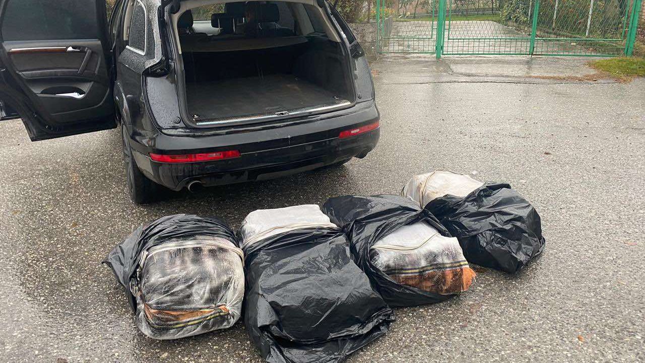 Zaplijena,marihuana, uprava policije