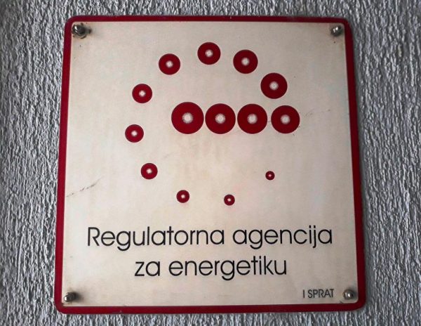 Dodijeljenje licence za skladištenja naftnih derivata