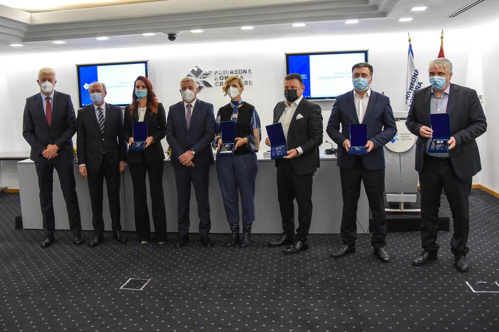 nagrada,Privredna komora