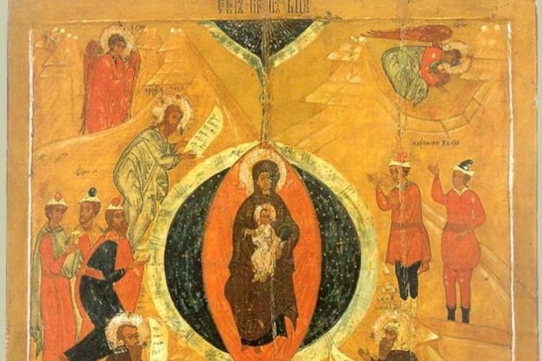 sabor, presveta bogorodica