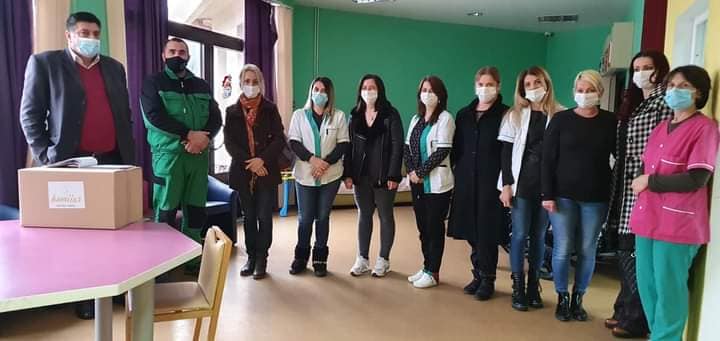 testovi Dnevni centar Berane