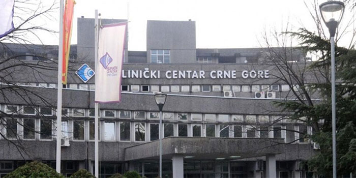 klinički centar