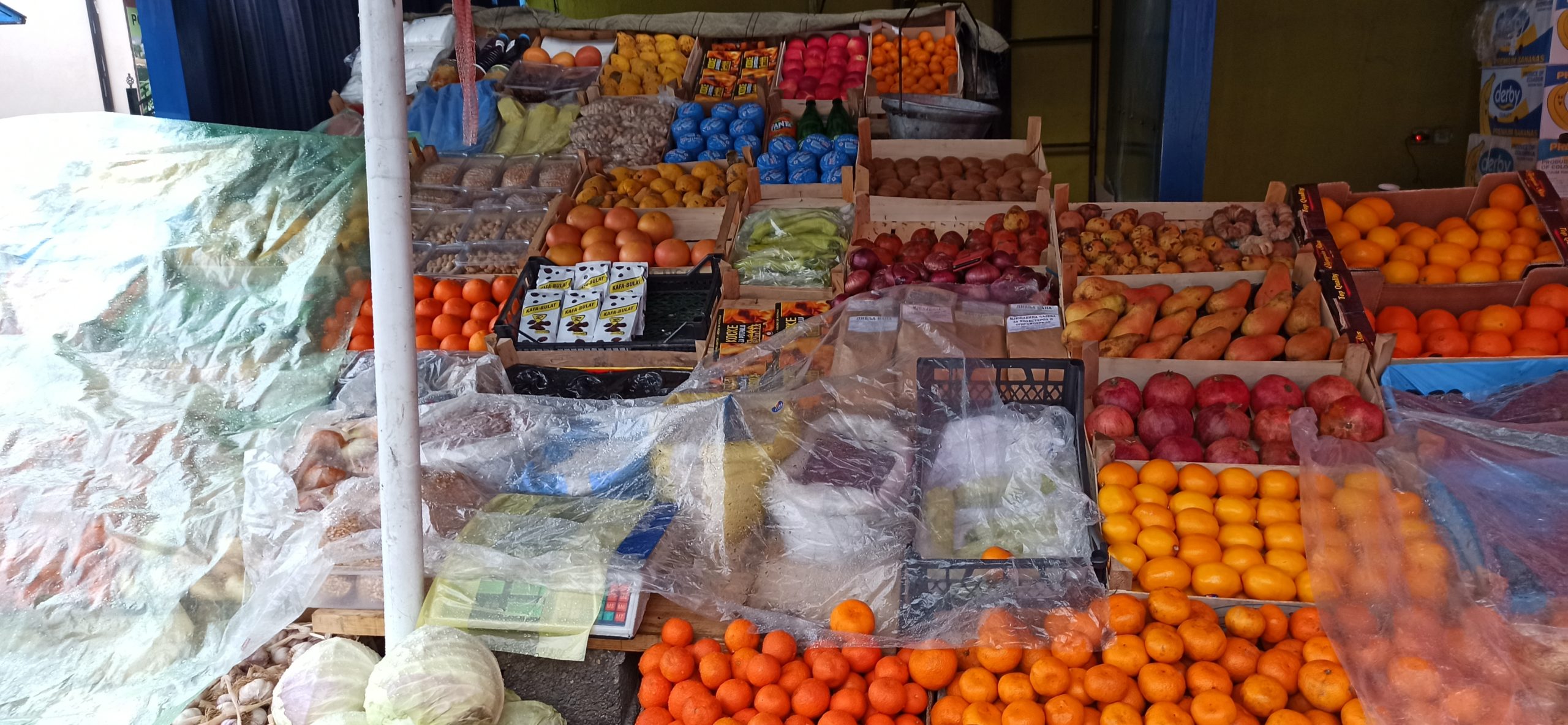 cijene nepromijenjene