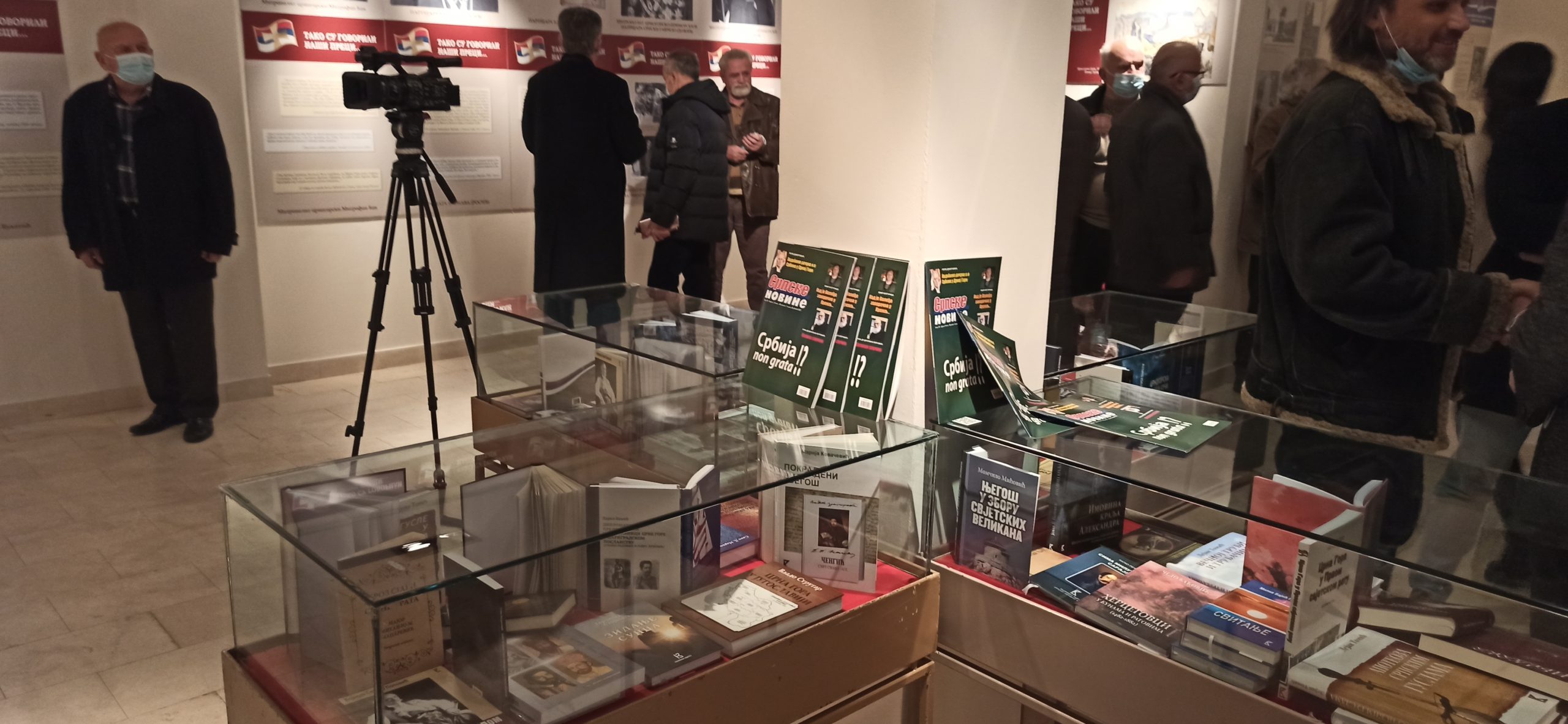 "tako su govorili naši preci"