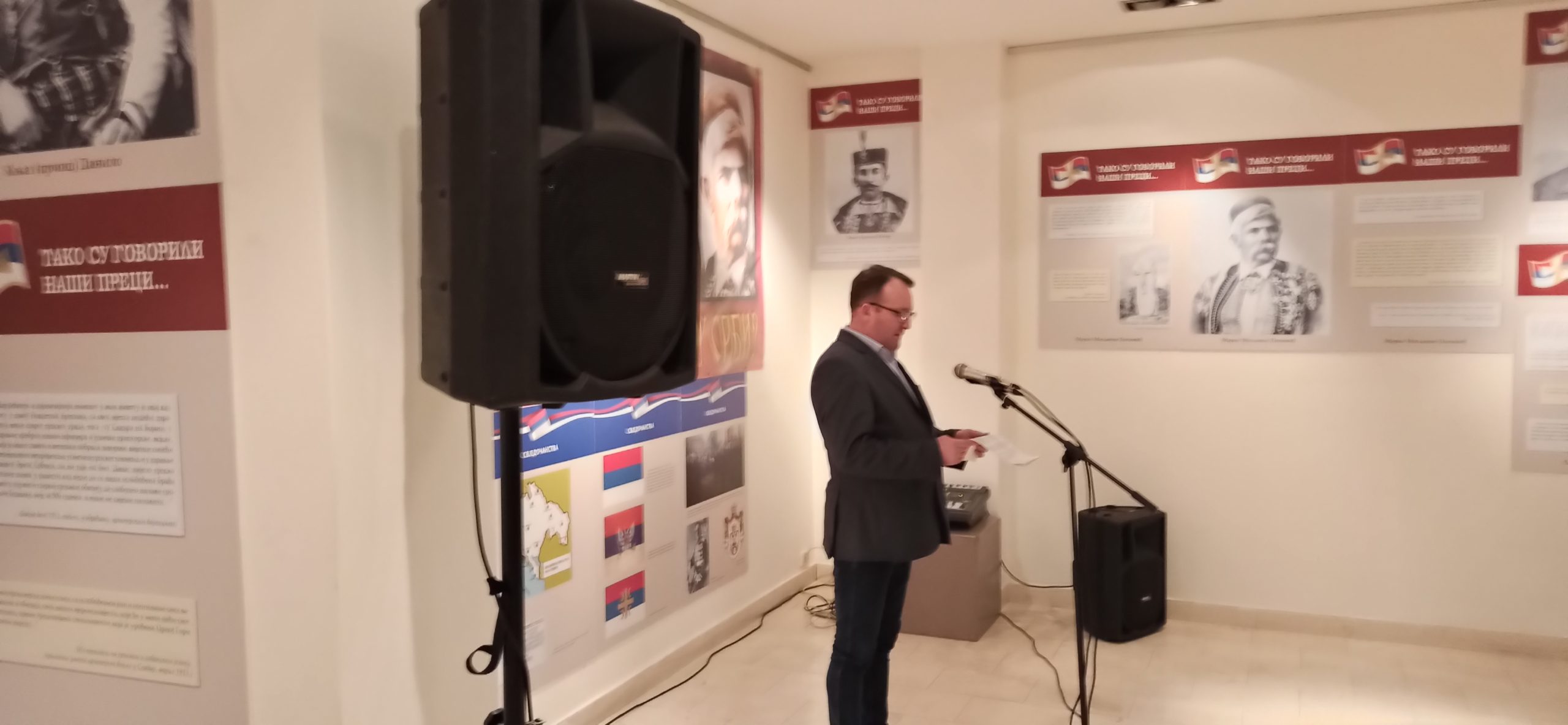 "tako su govorili naši preci"