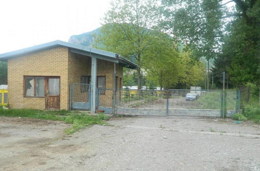 Polimka, fabrika kože