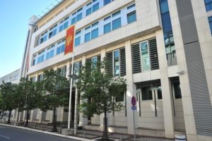 Vlada usvojila izmjene Opšteg zakona o obrazovanju