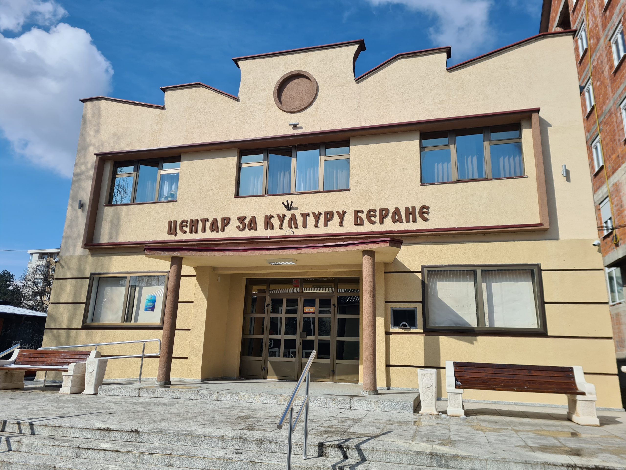 Obezbijeđena sredstva za grijanje za Centar za kulturu